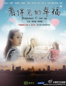 伯恩茅斯大学Sociologicaldegree